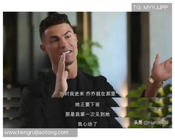 公主的心动选择足球明星中谁能赢得她的爱与婚姻 公主的心动选择足球明星中谁能赢得她的爱与婚姻