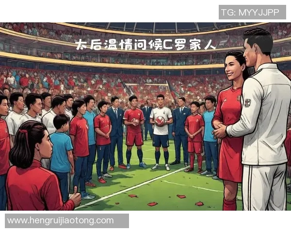 当足球明星携子女接受媒体采访分享家庭生活与职业挑战的温馨时刻 当足球明星携子女接受媒体采访分享家庭生活与职业挑战的温馨时刻