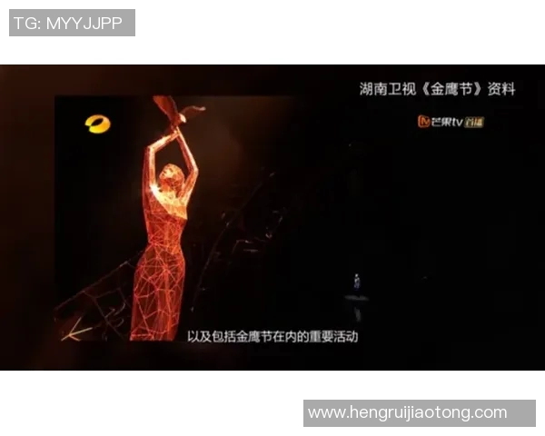 汪涵深度采访足球明星揭秘赛场背后的故事与梦想