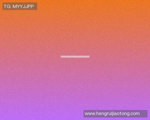 足球明星手包大揭秘他们的时尚选择与品牌偏好分析