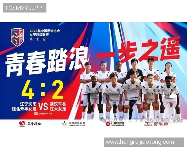 足球明星骑电瓶车畅游城市引发热议展现休闲生活新风尚