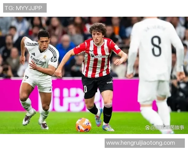 毕尔巴鄂竞技对阵拉斯帕尔马斯精彩直播全程回顾与赛后分析 毕尔巴鄂竞技对阵拉斯帕尔马斯精彩直播全程回顾与赛后分析