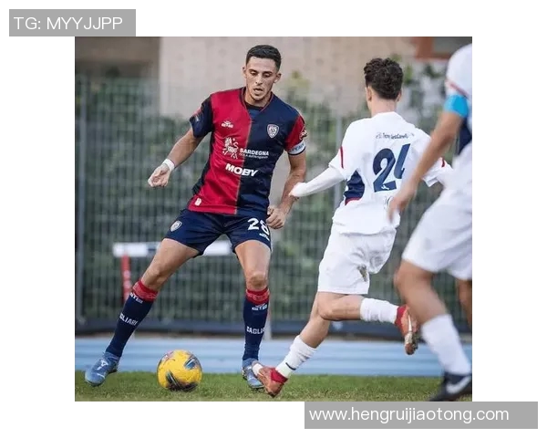 米兰对阵卡利亚里精彩直播全程回顾与赛后分析 米兰对阵卡利亚里精彩直播全程回顾与赛后分析