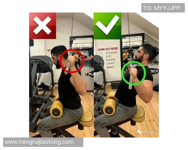 举哑铃时脖子疼痛的原因分析及预防措施探讨